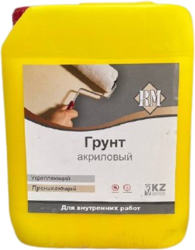 Краска эпоксидная тиккурила темакоут рм40. Антикоррозионный грунт для авто лучший. Грунт рм. Эмаль temacoat rm 40. Грунт рм.