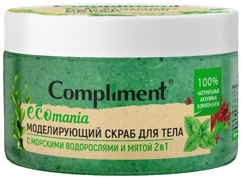 Compliment Ecomania моделирующий c морскими водорослями и мятой 2в1 скраб 250 мл