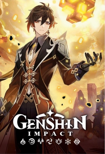Ежедневник Genshin Impact , A5, 32 л, линейка