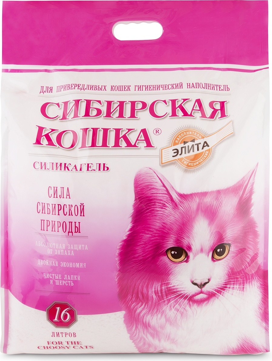 Купить Наполнитель Сибирская кошка силикагель для привередливых кошек ...