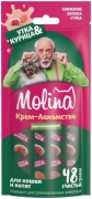 Molina паштет птица, курица 48 г 1 шт