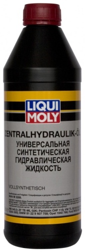 LIQUI MOLY гидравлическая жидкость 1127 ZENTRALHYDRAULIK-OL (1л) синтет.гидравлическая жидкость 1 л