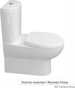 Керамин унитаз-компакт Женева Нова Дуал, санфарфор