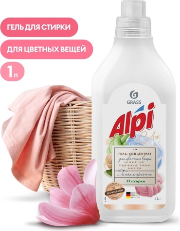 Grass Alpi 1 л