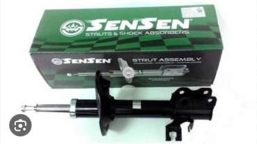 SEN SEN передний 42140665 1 шт