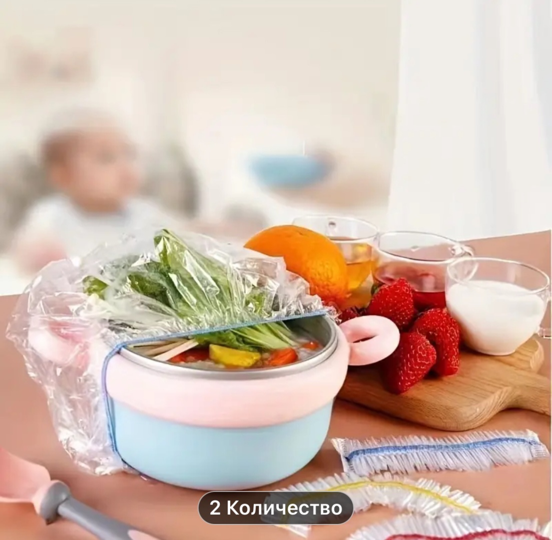 Пищевая пленка 174560488 универсальное
