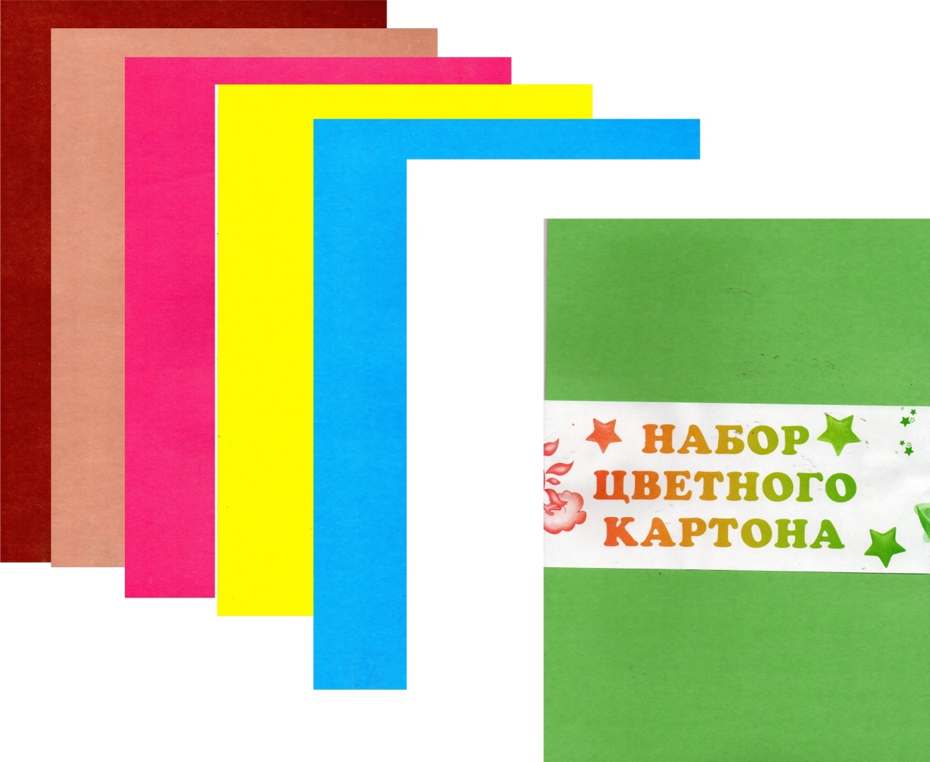 Цветной Вектор Поясок 1K1031, матовый, односторонний А4, 7 л