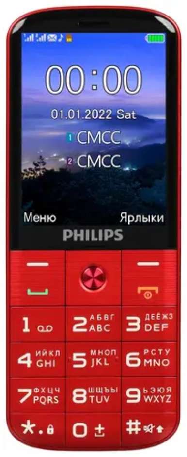 Купить Мобильный телефон Philips Xenium E227 красный в Алматы – Магазин ...