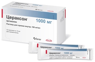 Цераксон раствор 1000 мг 10 шт