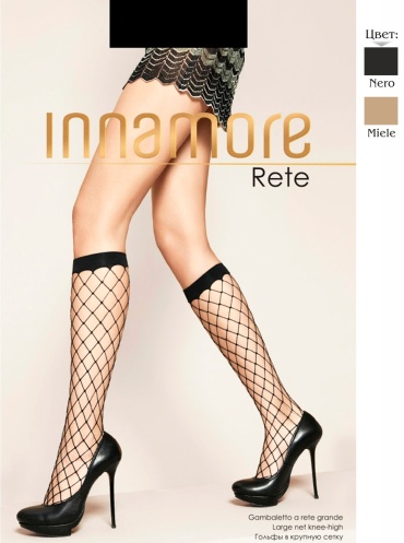 Гольфы Innamore Innamore Rete г/ж бежевый S-M
