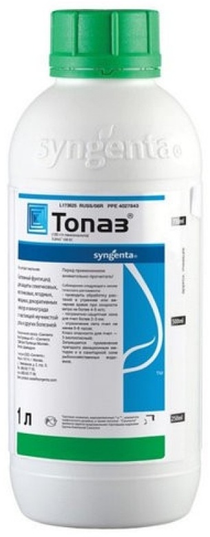 Syngenta фунгицид Топаз 1000 мл