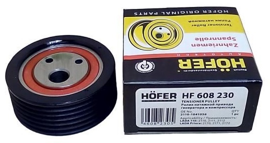 HOFER натяжной ролик HF608230