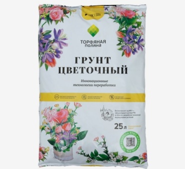 Грунт Торфяная поляна Грунт цветочный 25 л