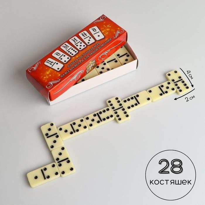 Домино Время игры классическое домино