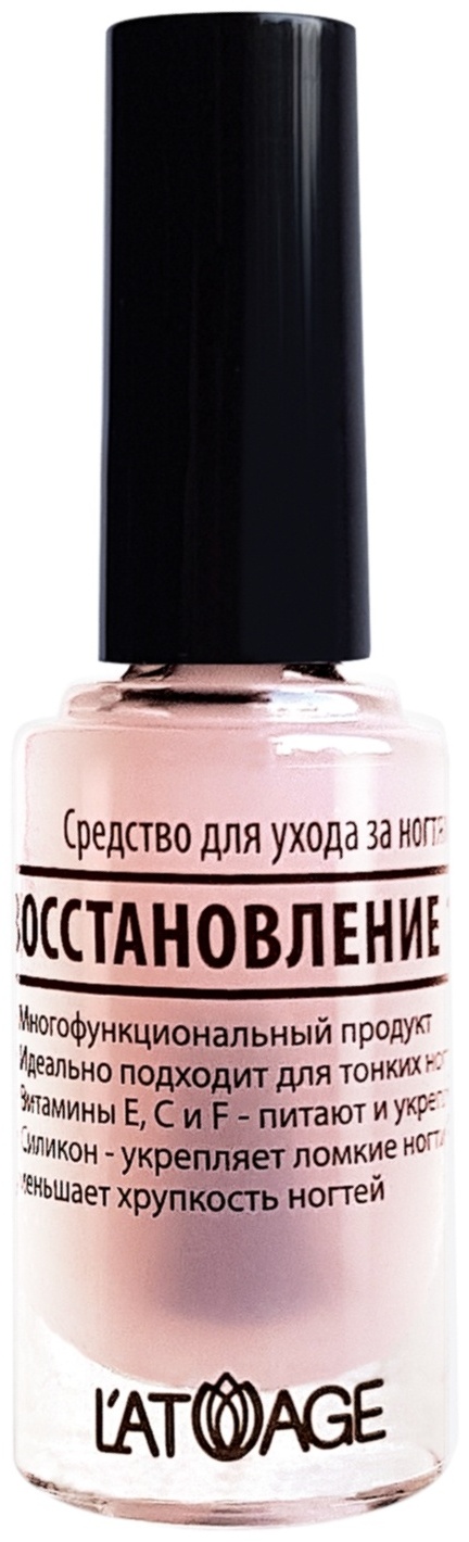 Latuage Cosmetic средство по уходу за ногтями Восстановление 10 в 1 8.5 мл