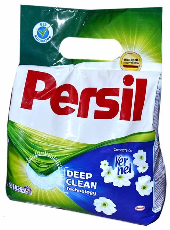 Persil 3 Кг Купить