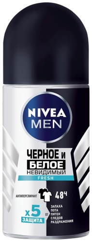 NIVEA Fresh Черное и Белое Защита 5 антиперспирант для мужчин 50 мл