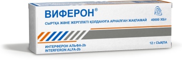 Мазь Виферон 40000 МЕ 12 г