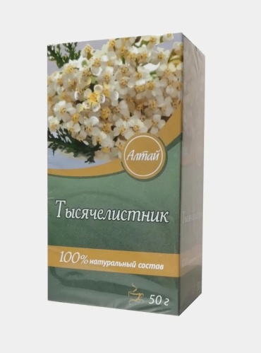 Тысячелистник трава Алтай 50г