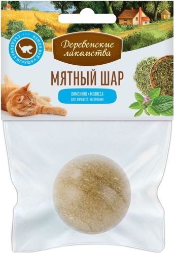 Деревенские лакомства Мятный шар 201143 15 г