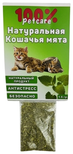 Pet Care кошачья мята 1.5 г 1 шт