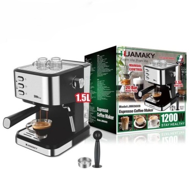Кофеварка Jamaky JMK-9009 серый, черный
