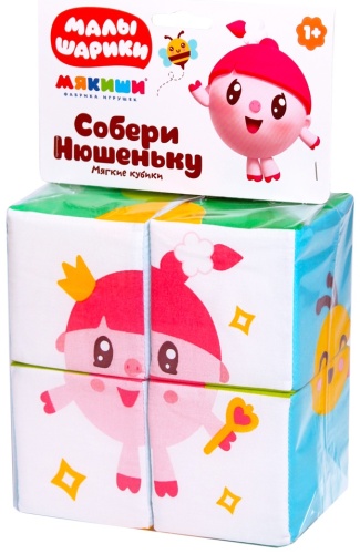 Мякиши мягкая игрушка Нюшенька, высота 8 см, мультиколор