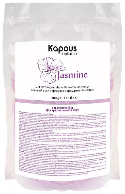 Kapous Professional Жасмин средняя воск 400 г