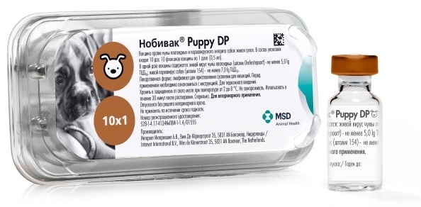 Вакцина MSD Нобивак Puppy DP порошок