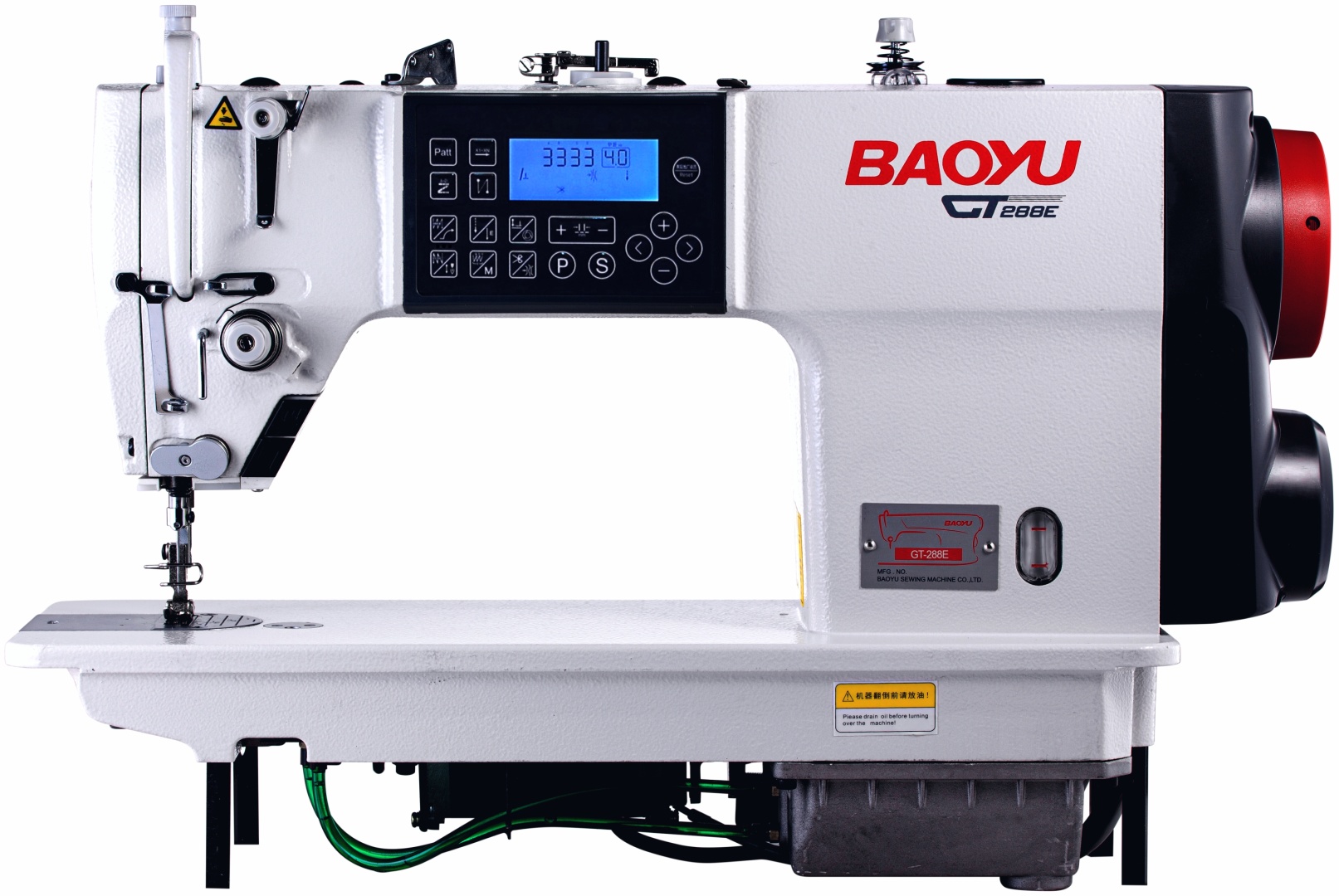 Швейная машина BAOYU GT-288E мультиколор