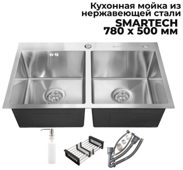 Кухонная мойка SMARTECH SMR 7850 78х50х22 см, нержавеющая сталь, тон серебристый