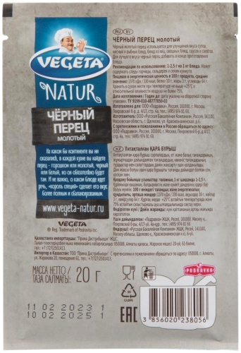 Фото 2