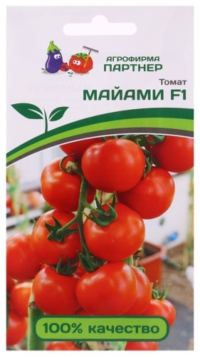 Партнер томат Майами F1