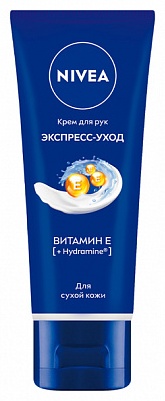 NIVEA Крем для рук Экспресс-уход с Витамином Е 50 мл крем для рук 50 мл