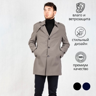 Плащ Mtrend серый
