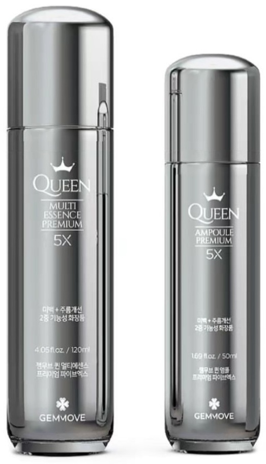 ジェンムーブクイーン AP 50ml ジェンムーブクイーン AP 50ml