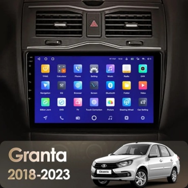 Lion Media Moss для Lada