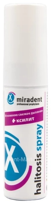 Miradent Halitosis Spray освежитель полости рта мятный 15 мл
