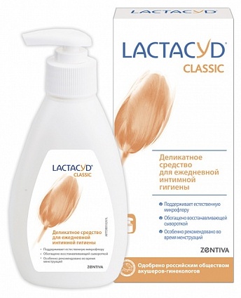 LACTACYD Classic гель для интимной гигиены 200 мл