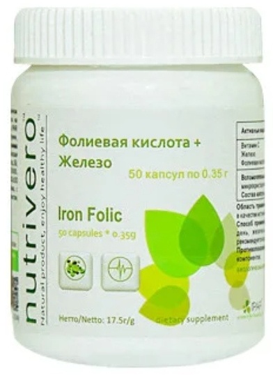 оксид железа 2 и концентрированная азотная кислота. вещества которые не реагируют с железом. взаимодействие соляной кислоты с железом. взаимодействие железа с концентрированной азотной кислотой. железо й плюс серная кислота конц.