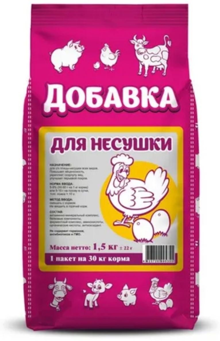 Дар Велеса добавка в корм для несушки 1.5 кг