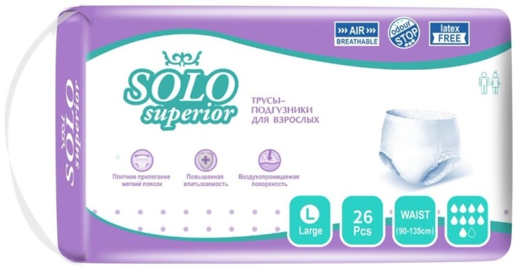 Жұмсақ соло