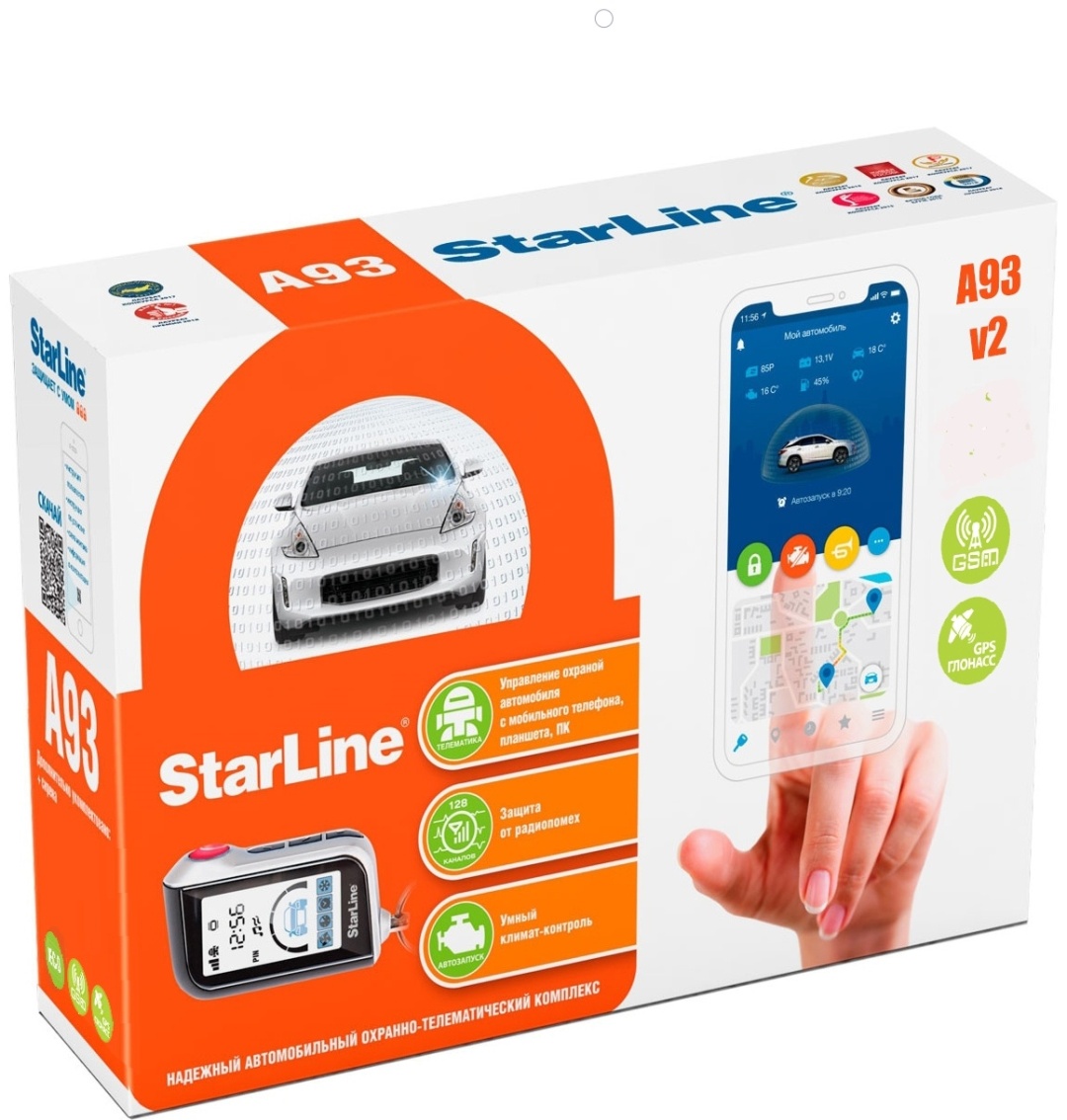 Starline a93 2can 2 lin. Starline a93 2can 2 lin