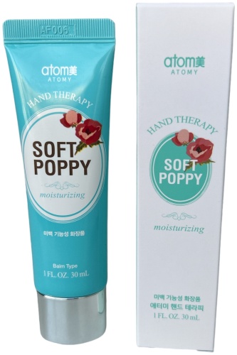 Atomy Soft Poppy от пигментации Мягкий мак крем для рук 30 мл