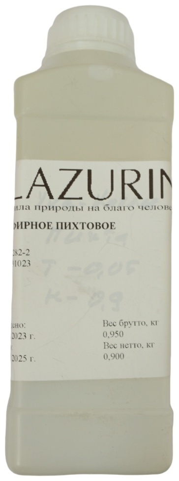 Купить Lazurin эфирное масло пихта 950 мл в Алматы – Магазин на Kaspi.kz