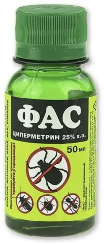 Жидкость Циперметрин 50