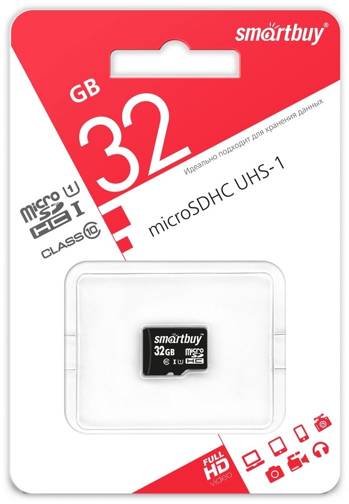 Карта памяти SmartBuy Class 10 UHS-1 32GB