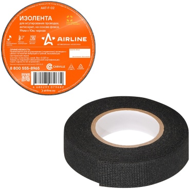 Изолента AIRLINE ПВХ, ХБ цвет черный, 10 м х 19 мм, 1 шт.