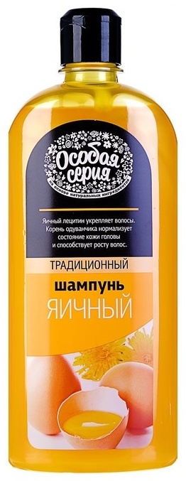 Купить Особая серия Яичный шампунь 730 мл в Алматы – Магазин на Kaspi.kz