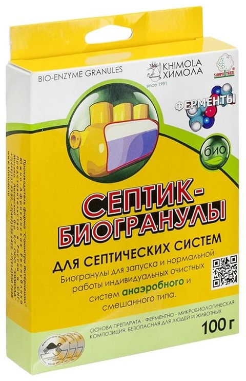 Khimola биоактиватор Септик-биогранулы 0.1 л